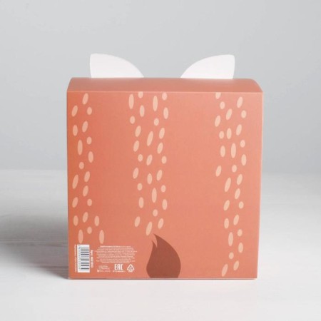Gift folding box, packaging, Olenenok, 15 x 15 x 8 cm-3