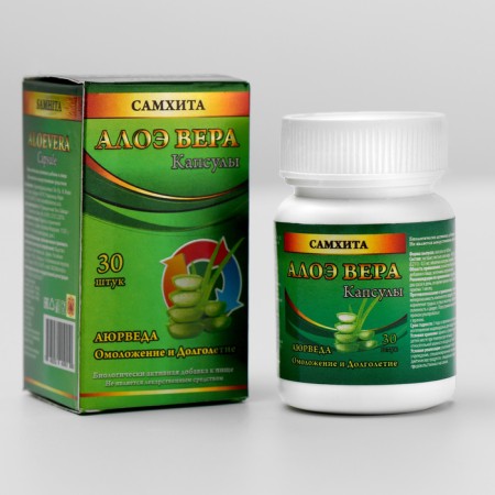 SAMHITA ALEE VERA, rejuvenation and longevity, 30 capsules