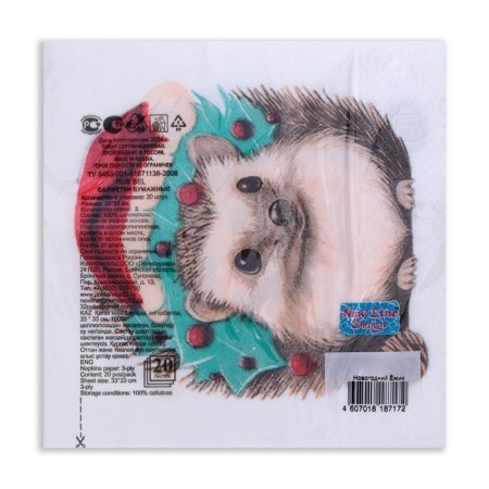 Paper Nev Line Design "New Year's Hedgehog" 3 layers, 33x33, 20 pcs.-3