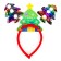Carnival rim "Christmas trees"