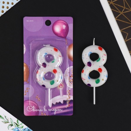 Candle for the cake, the number "8", with balls, 5.5 x 8 cm.-1
