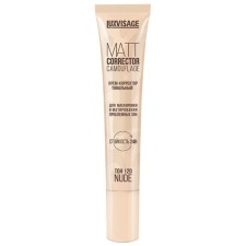 Крем-корректор тональный Luxvisage Matt Corrector Camouflage, для проблемных зон, тон 120 nude, 20 г