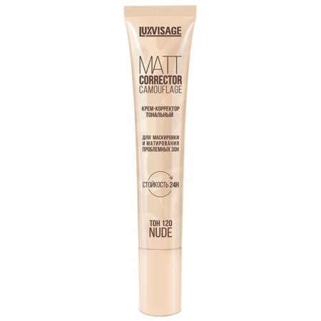 Tonal Luxvisage Mat Corrector Camouflage Corrector, for problem areas, tone 120 Nude, 20 g