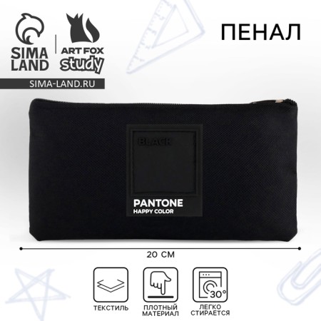 SLOW SCHOOL PENTER 20x11 cm, September 1: Black, Textile, Black