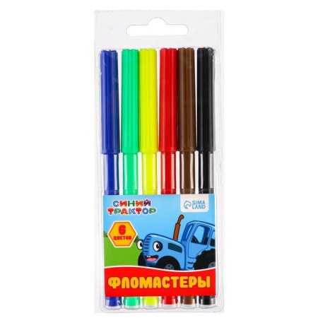 Gift set in the folder, 6 items, blue tractor-7