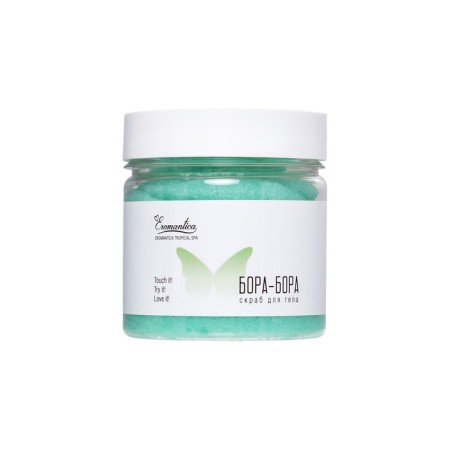 Body Body Body Bort "Bore-Bor", 200 g-1