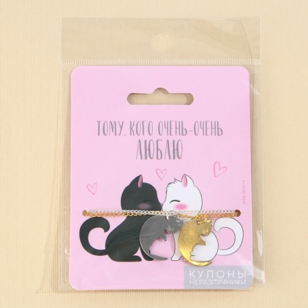 Kuulons Demetrons “Who I love”, 2 pcs, length 40 cm-7