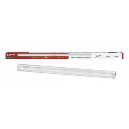 LED LED In Home SPb-T5, 7 W, 230 V, 4000 K, 630 LM, IP40, 600 mm-5