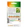 Fryl Green 2 salad seeds