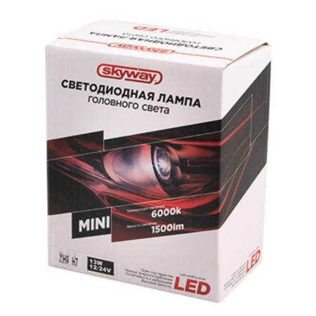 Auto LOARP-LOD SKYWAY H7 (Mini), 12/24 V, 22 W, 6000 K, 1500 lm, 1-end, set 2 pcs-1