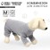 Combineson for animals light gray, M (DS 34, Osh 34-36, OG 51-55)