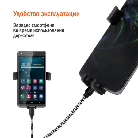 Gravitational Carline® Holder for a phone, smartphone to a car deflector-1