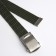 Children's belt, width 2.5 cm, bundle clamp, khaki color
