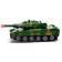 The Tank robot is transformed, light and sound effects, it works from batteries