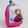 Baby backpack, lightning department, 20 x 13 x 26 cm "Anna and Elsa", cold heart, mix