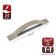 The handle of the tundra bracket rs134, m/o 96 mm, color matte nickel