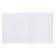 Subject notebook monocolor.element, 48 sheets in the Literature line, covered cardboard, lamination of software vach, selective varnish, offset block 70 g/m2