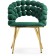 Stool on a metal frame Ball Beige/Gold, metal/velor, gold/green 61x60x81 cm