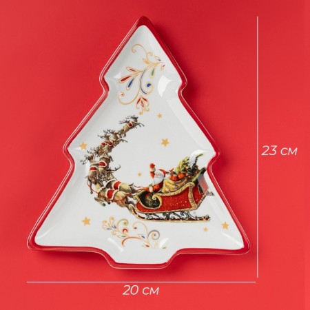 New Year's Dailery Plate "San Santa Claus", ceramics, 23 × 20 × 2.2 cm, white color-1