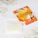 Fragrant for home (Sasha) "Fragrant mood", aroma of mandarin, 8 x 15.5 cm.