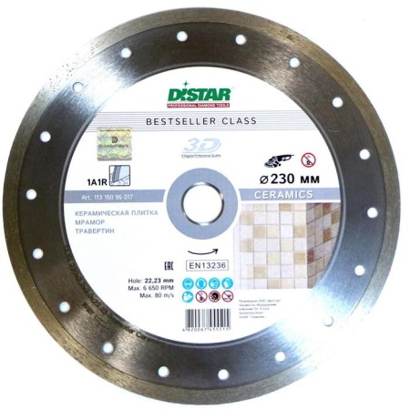 Diamond Distar BestSeller Ceramics, ceramic tiles, dry, 230x22.2 mm