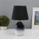 Table lamp "Fang" 1x40W E14 black/white 19.5x19.5x35cm