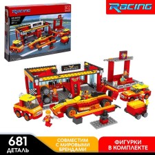 Constructor 