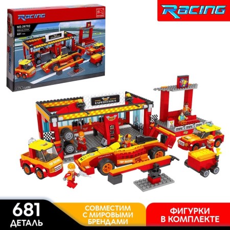 Constructor "Racing Boxing", 681 details