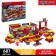 Constructor "Racing Boxing", 681 details
