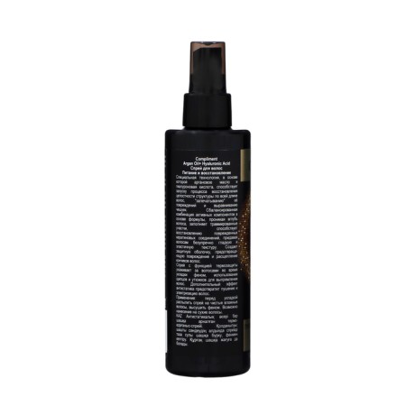 Hair spray Compliment power and recovery, 200 ml-2