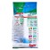Sorti Super Econ Automatic Powder, 6 kg