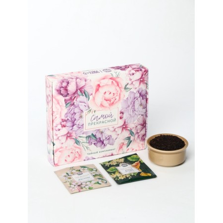 Gift tea "The most beautiful", 20 g + 12 bags-2
