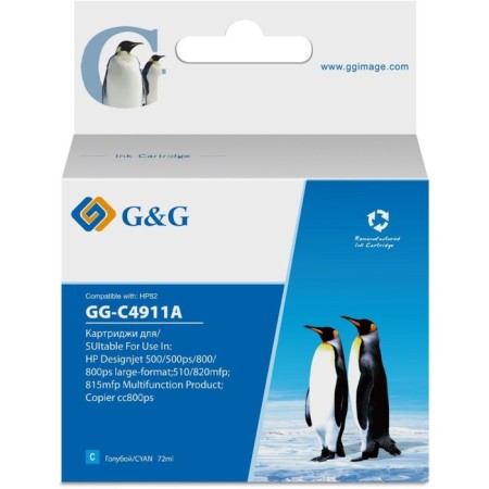 Inkjet cartridge G&G GG-C4911A No. 82 Blue (72ml) for HP DJ 500/800c