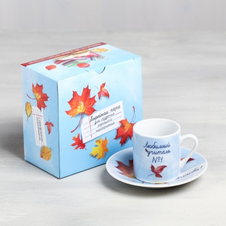 Set "Favorite Teacher": a mug 70 ml, a saucer Ø 11 cm-2