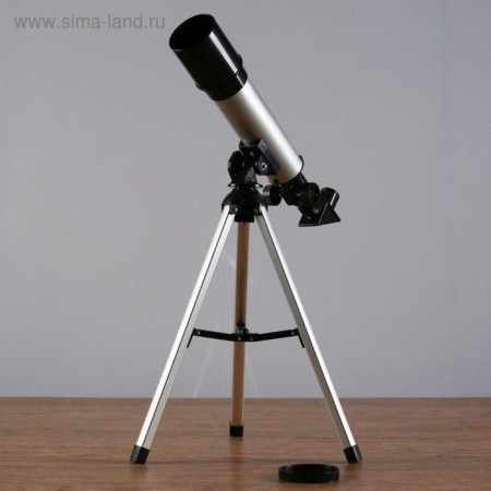 Set of telescope 90s, d = 50mm + microscope 1200x, with backlight, 2AA-1