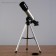 Set of telescope 90s, d = 50mm + microscope 1200x, with backlight, 2AA