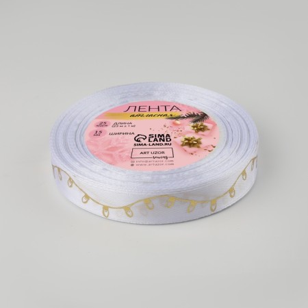 Satin tape with embossing "light bulbs", 25 mm, 23 ± 1 m, white color-1