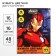 Color paper, A4, 16 sheets, 16 colors, non -stated, bilateral, on paper, 48 g/m², Avengers