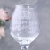 Glass for the wine "Bride Girlfriend" engraving, 350 ml 9273722