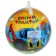 Blue Tractor ball, 23 cm, mix
