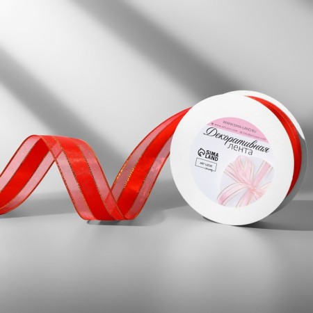 The tape is decorative, nylon/satin, with lurex, 25 mm, 18 ± 1 m, red color