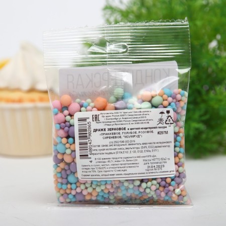 Sprinking confectionery in color glaze (orange, pigeon, roses, sirens, emerald), 50 g-2