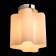 Ceiling lamp A3479PL-1CC Serenata 1x40W E27, 20x20x25 cm