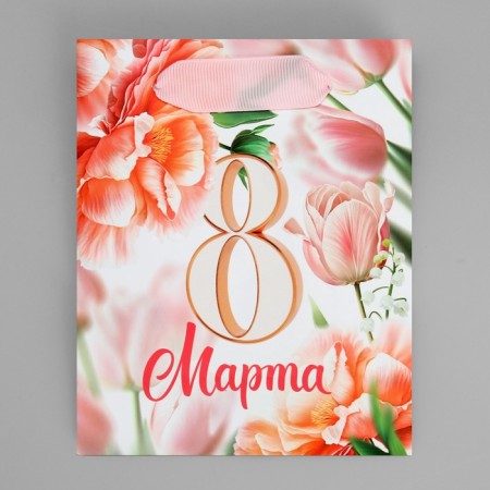 Gift Package laminated, packaging, “Women's Day”, flowers, S 12 x 15 x 5.5 cm-6