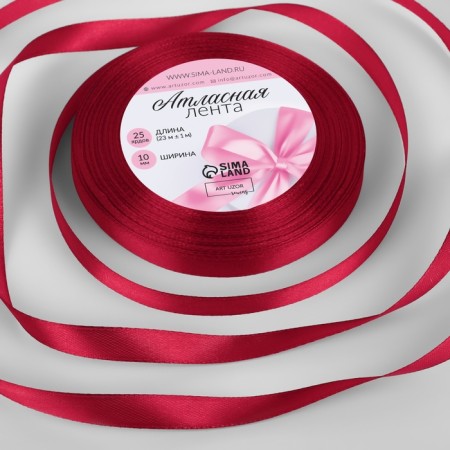 Satin tape, 10 mm × 23 ± 1 m, deep red color No. 33