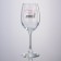 A glass for the wine "by horoscope", 360 ml