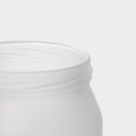 Glass Bank for bulk products Herevin Coffee, 660 ml-3