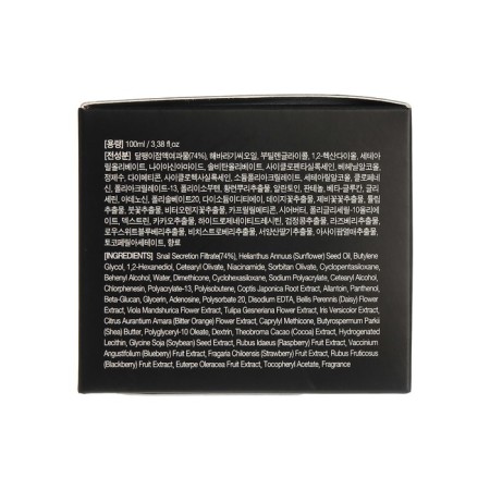 Facial cream multifunctional with black snail extract 100 ml-1
