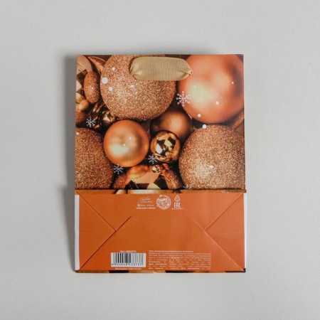 Laminated vertical package “Everything will work out!”, S 12 x 15 x 5.5 cm, New Year-3