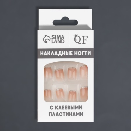 Nude overhead nails, 12 pcs, with adhesive plates, with sparkles, shape is a soft square, the color is light - beige-7